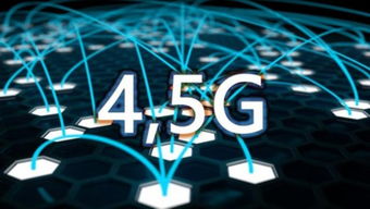 华为与沙特电信联合展示4.5G网络技术，引领中东通信新纪元
