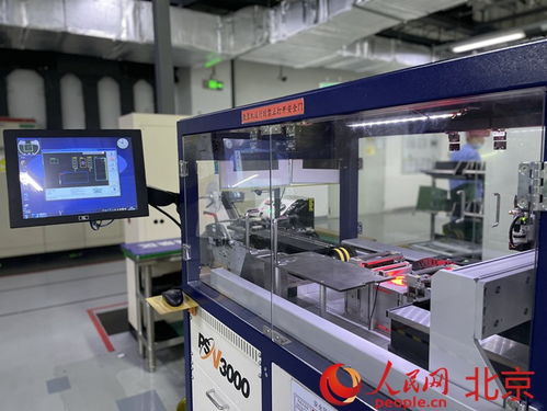 亦庄崛起 创新之城拔节生长，世界级智能化工厂引领未来